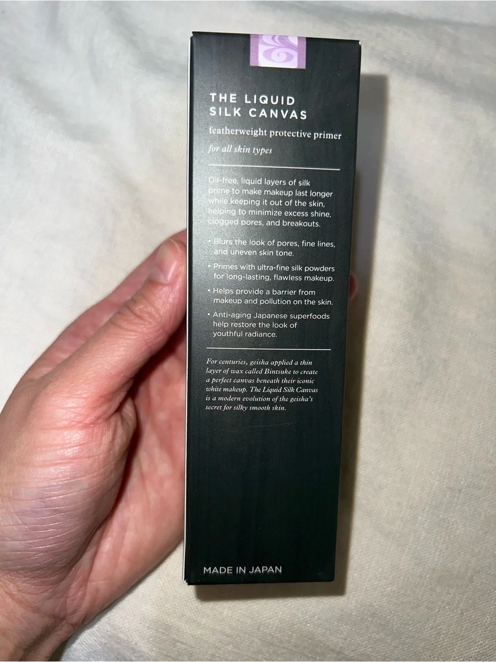Tatcha brand new